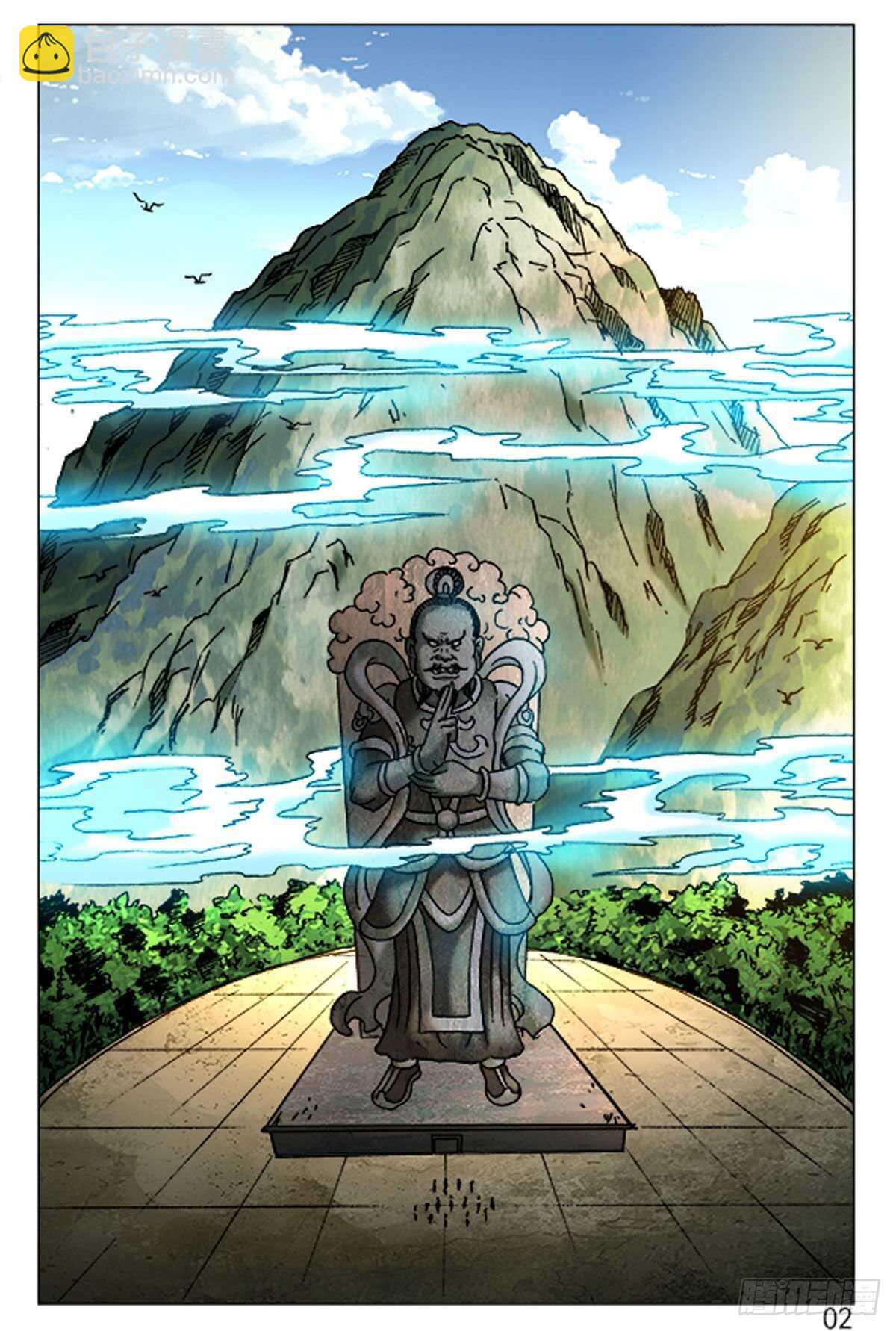 61-第61话