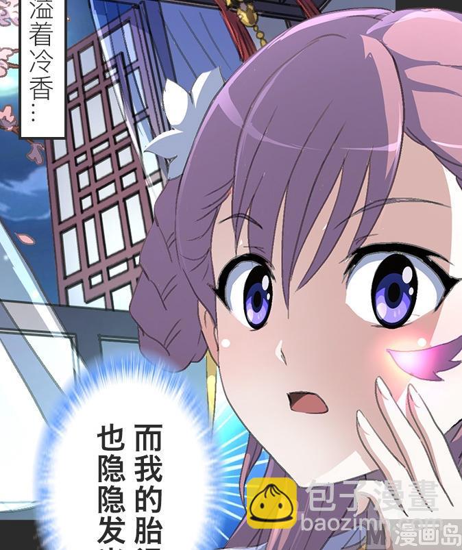 序章-第1话