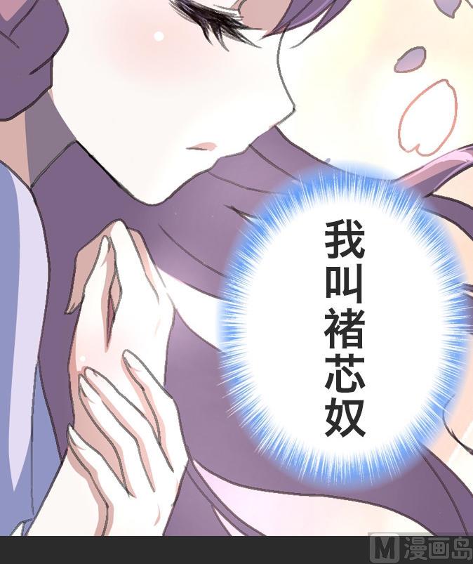 序章-第1话