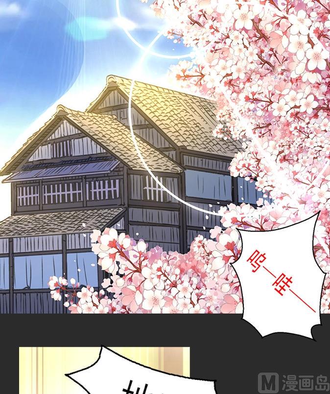 序章-第1话