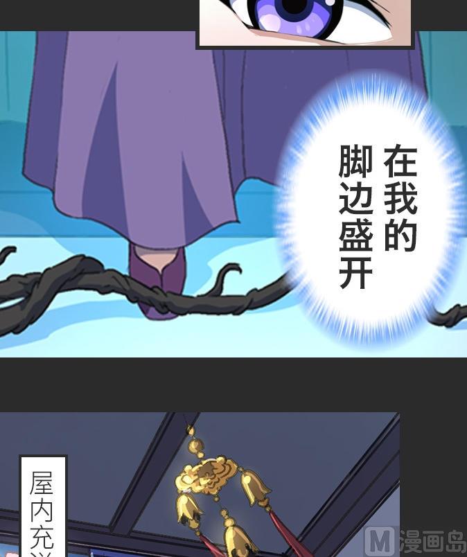 序章-第1话