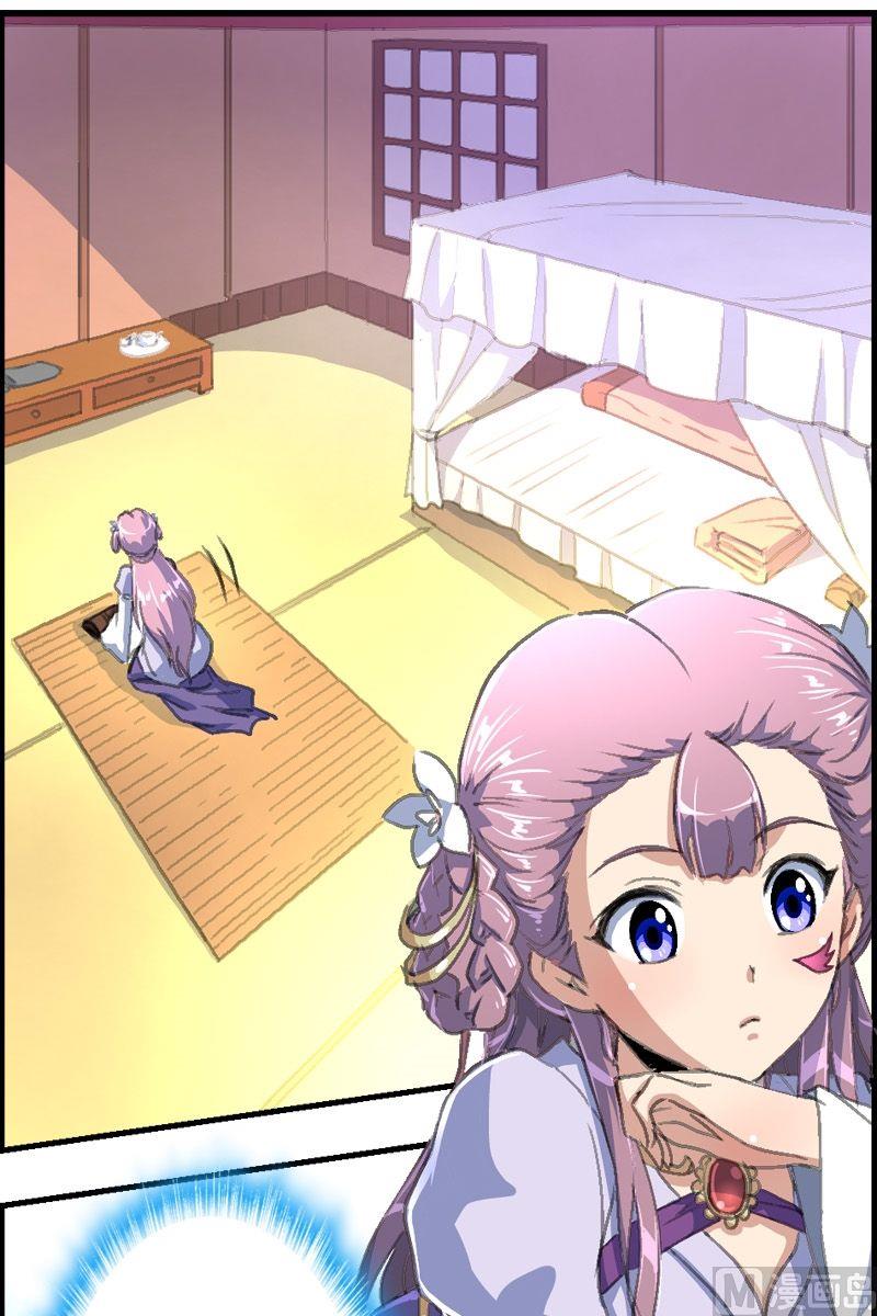 第36话 棋盘-第37话