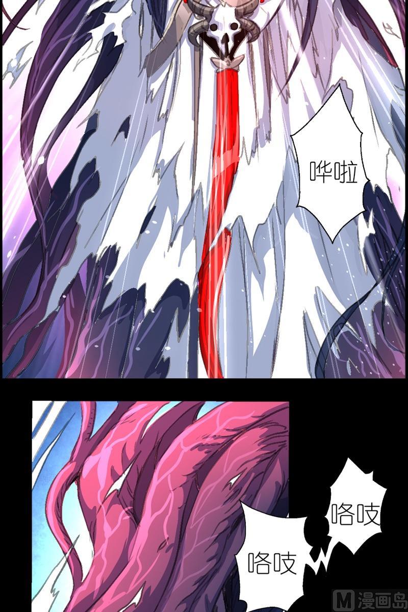 第40话 真正的对手2-第41话