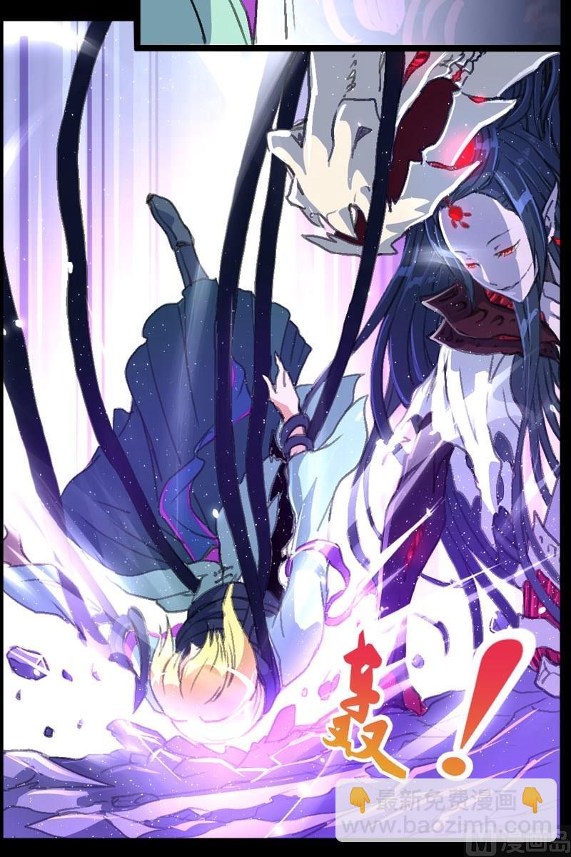 第42话 异常的精魄-第43话