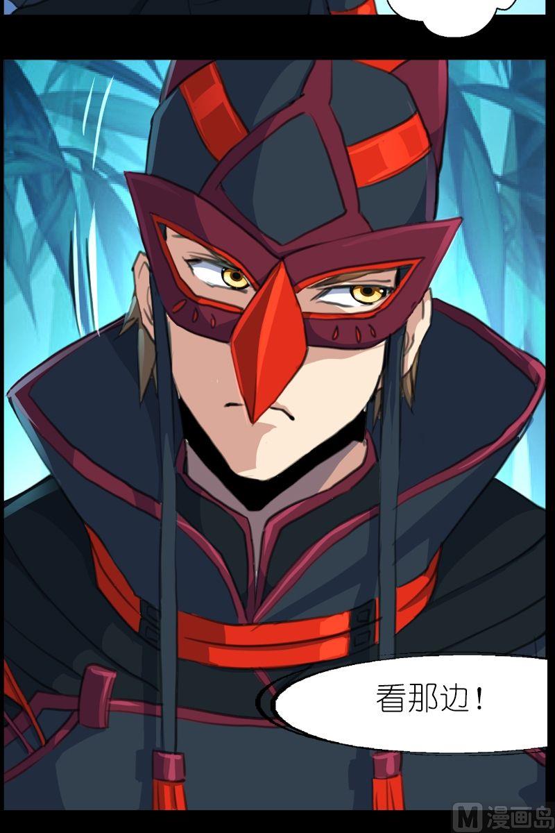 第46话遇害的同伴-第47话