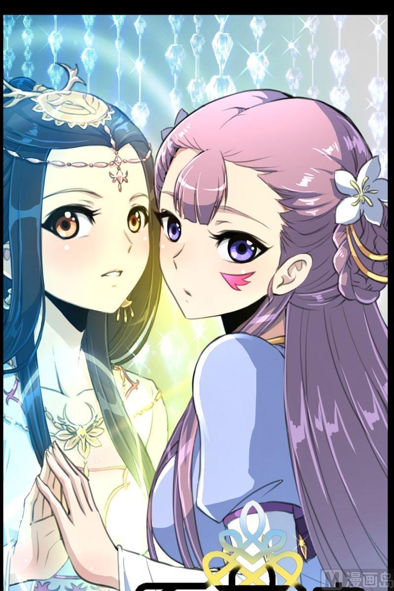 第52话陌生的镜像-第53话