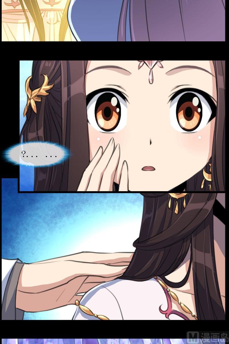 第52话陌生的镜像-第53话