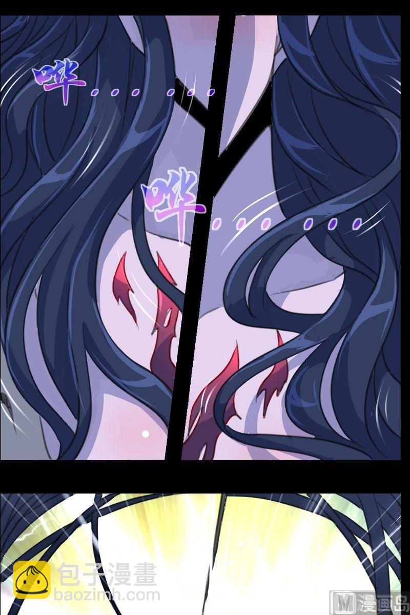 第56话带路的地瓜-第57话