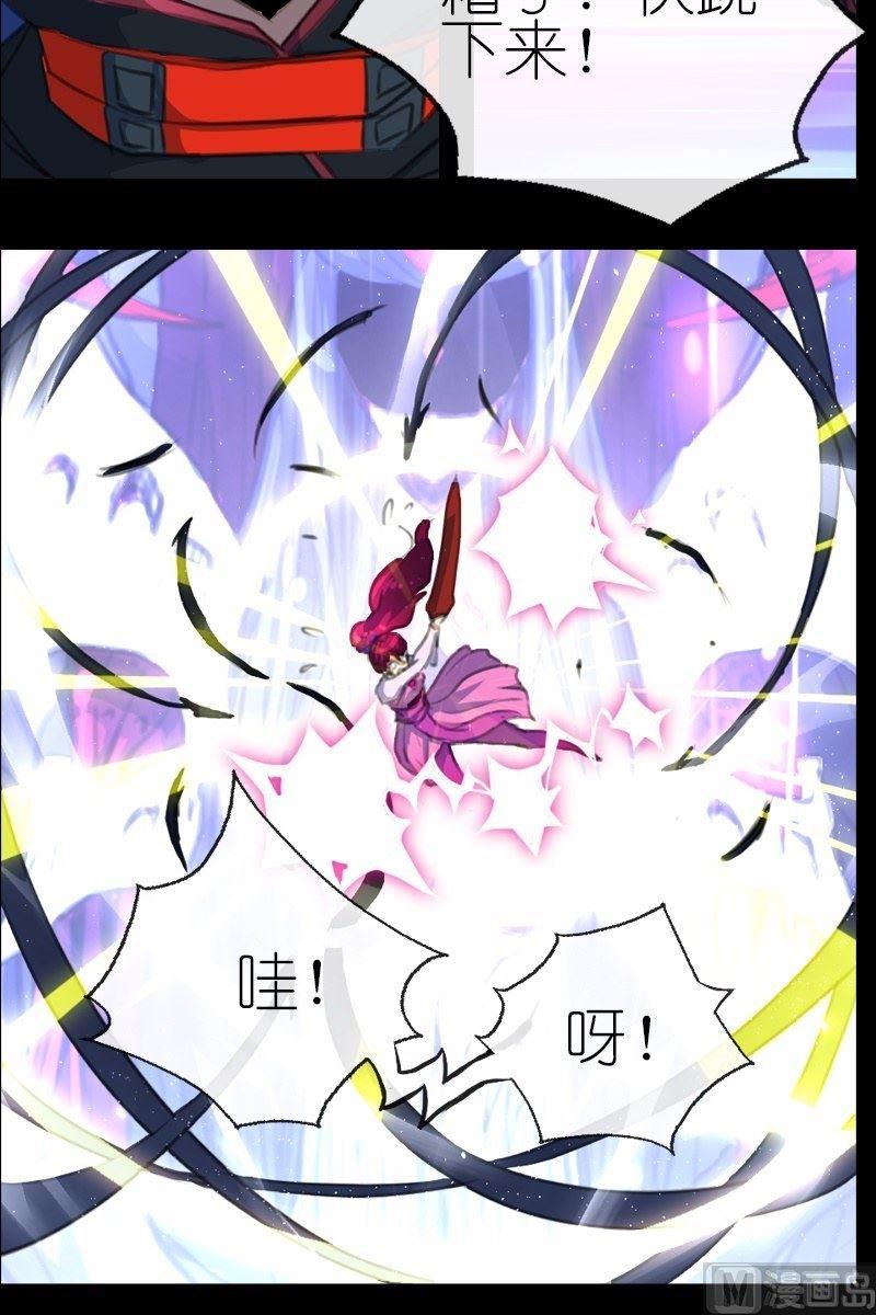 第56话带路的地瓜-第57话