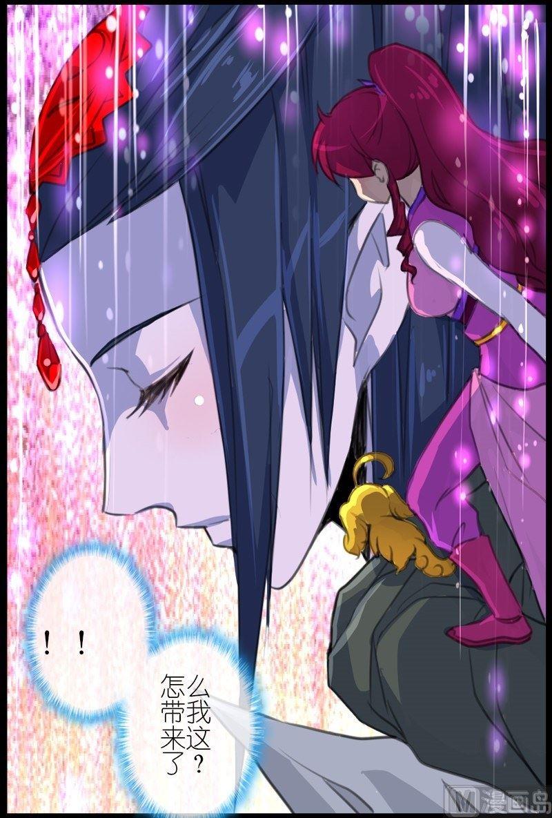 第56话带路的地瓜-第57话