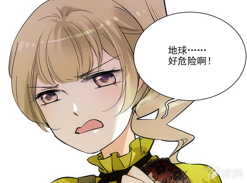 邂逅-第1话