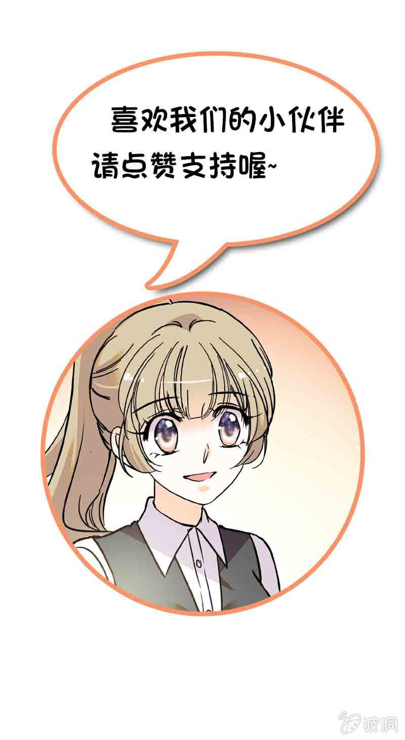 第124话 疙瘩-第123话
