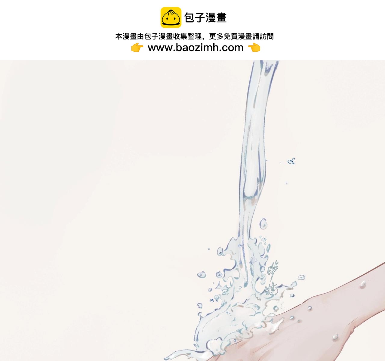 第1话  意外(1/4)-第1话