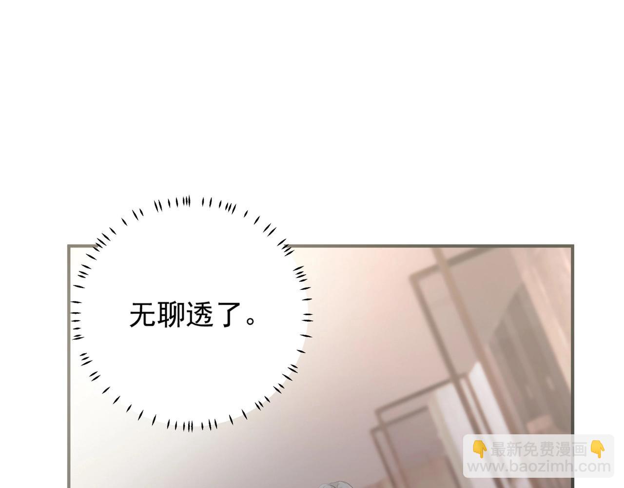 第1话  意外(1/4)-第1话