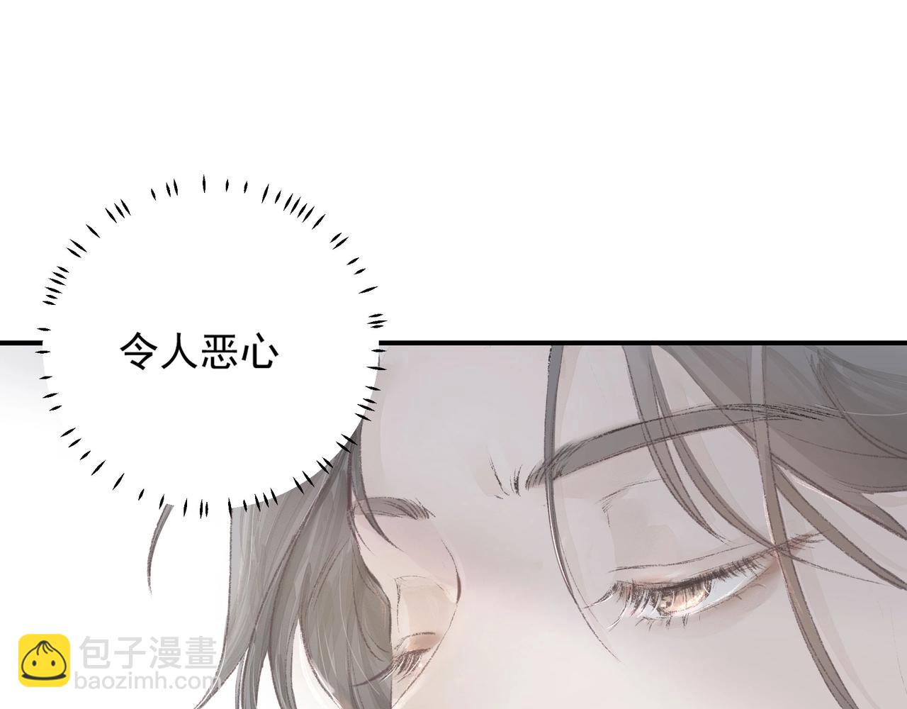 第1话  意外(1/4)-第1话