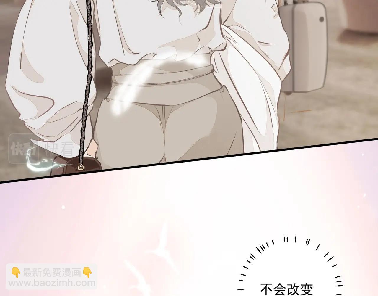 第1话  意外(1/4)-第1话