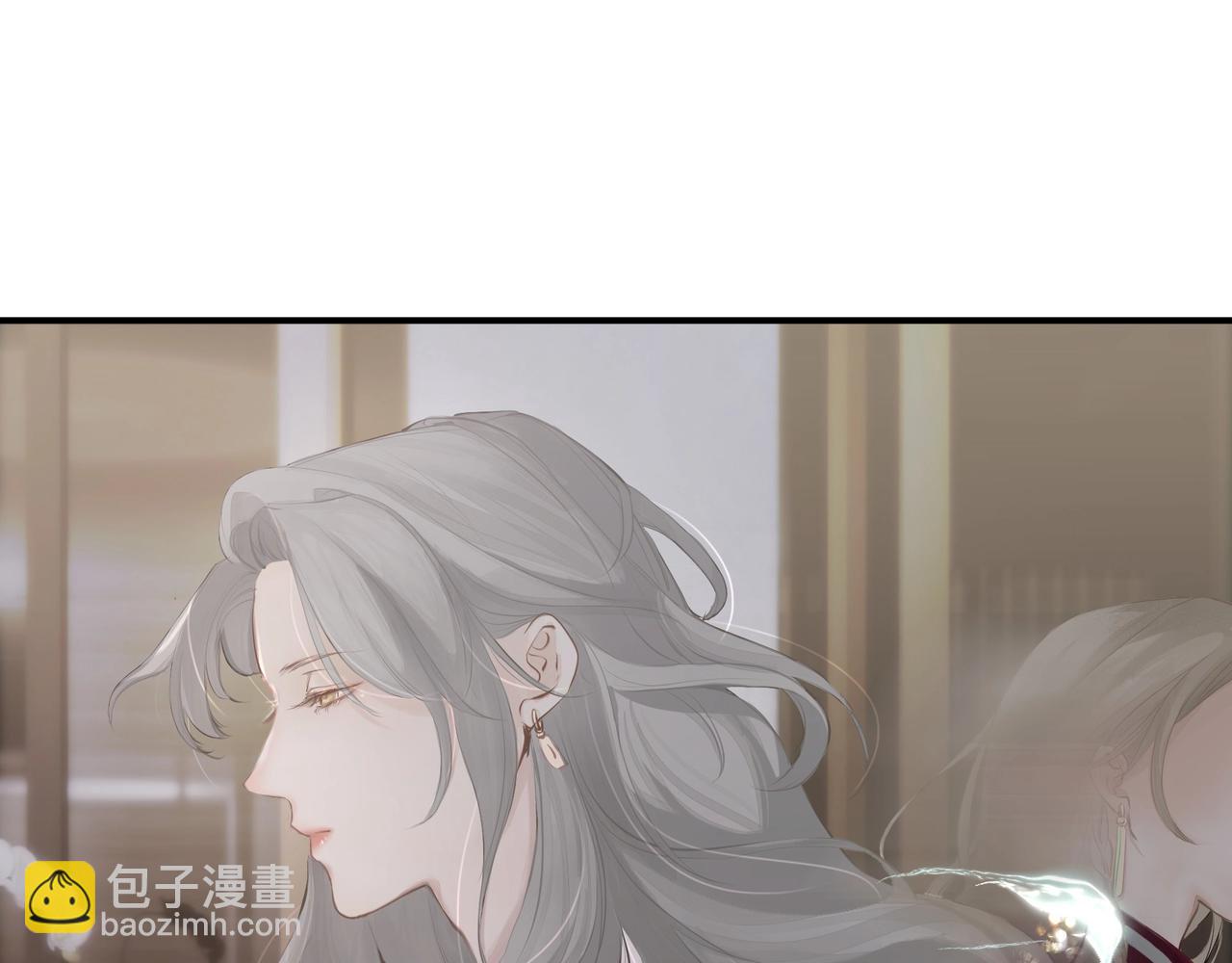 第1话  意外(1/4)-第1话