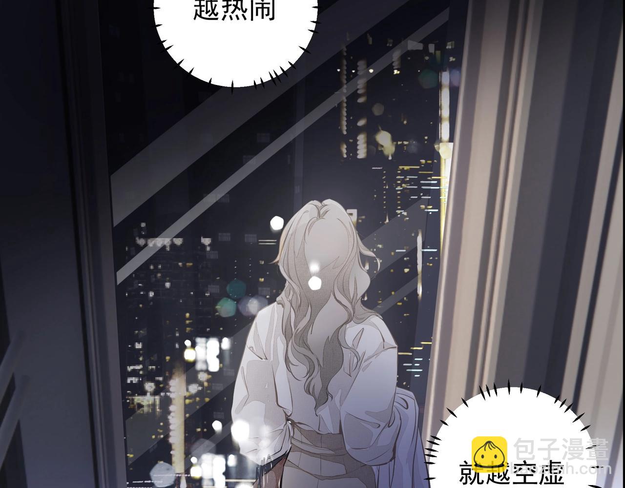 第1话  意外(1/4)-第1话