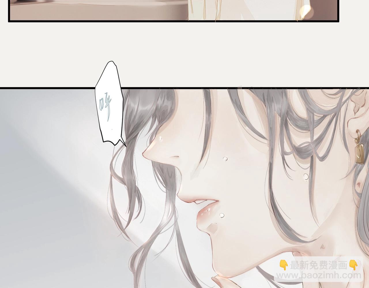 第1话  意外(1/4)-第1话