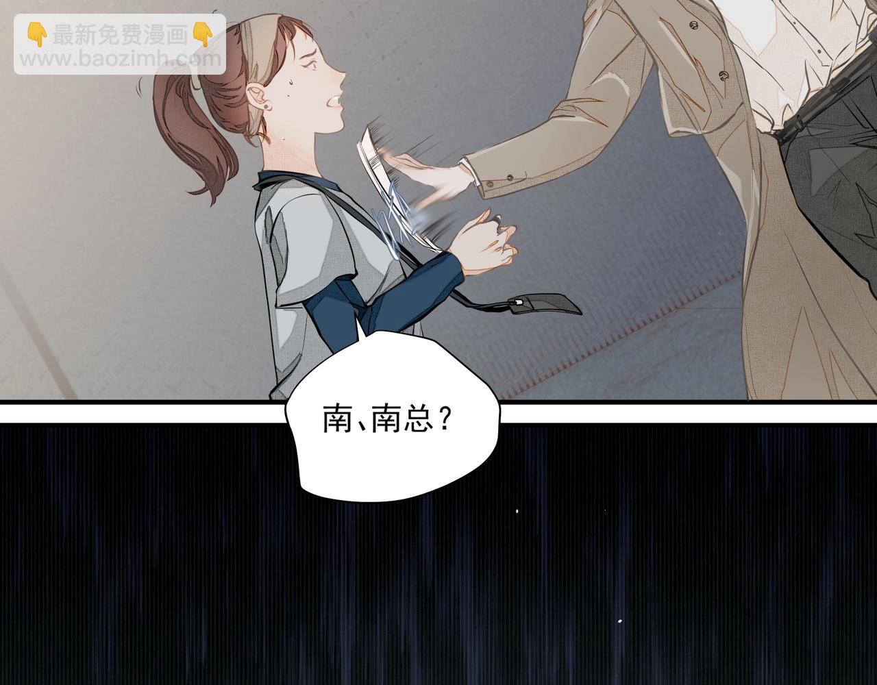 第1话  意外(1/4)-第1话