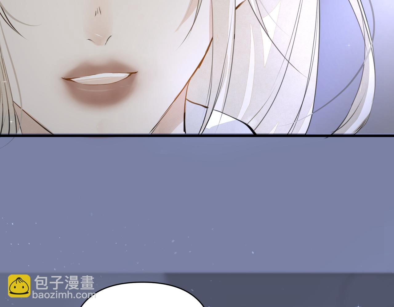 第11话 工具人(1/2)-第11话