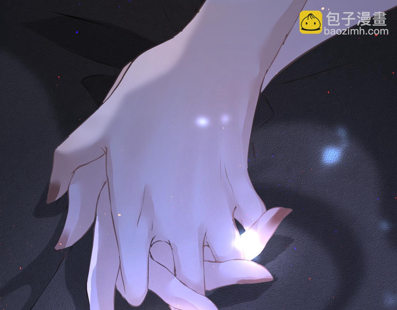 第11话 工具人(1/2)-第11话