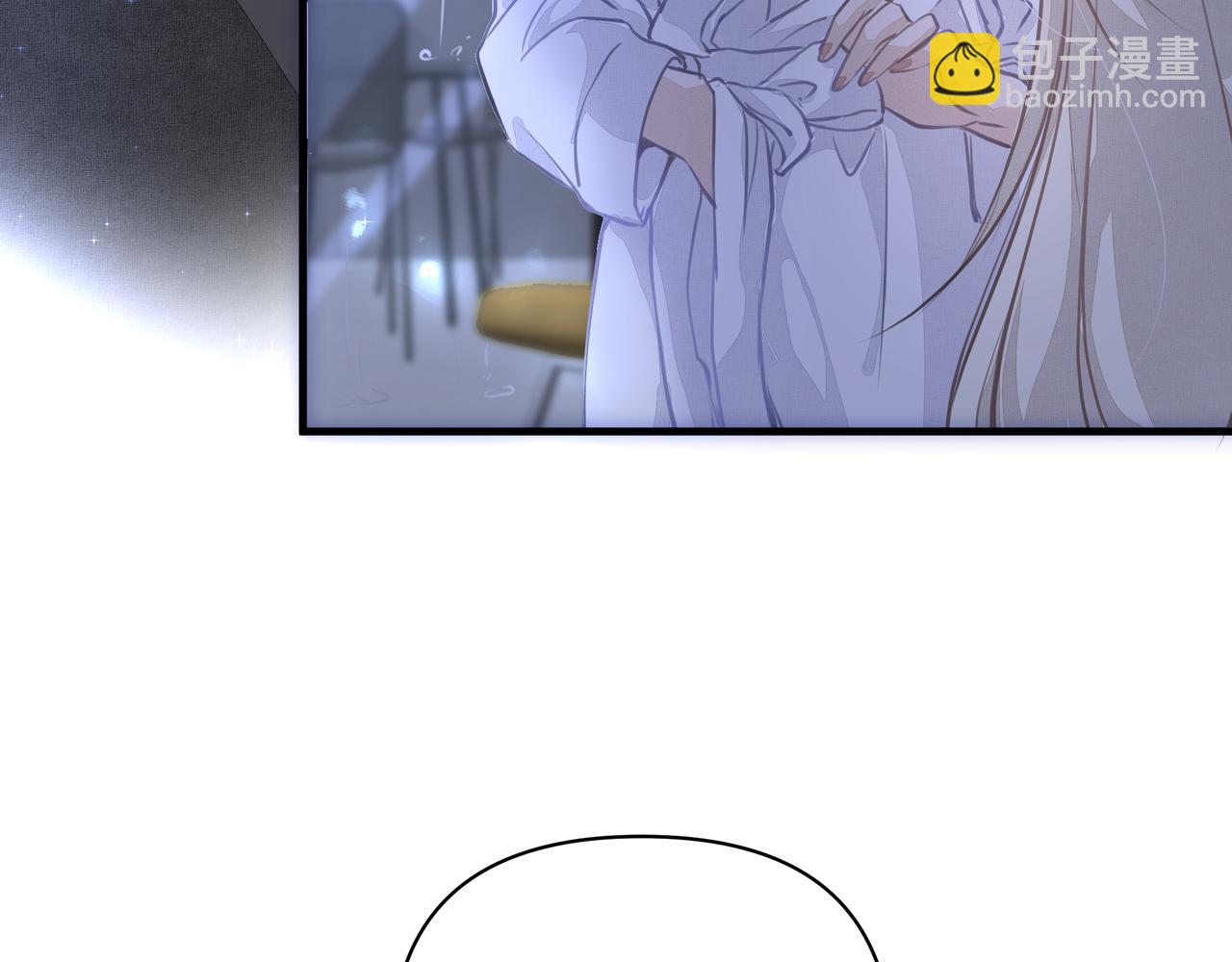 第11话 工具人(1/2)-第11话