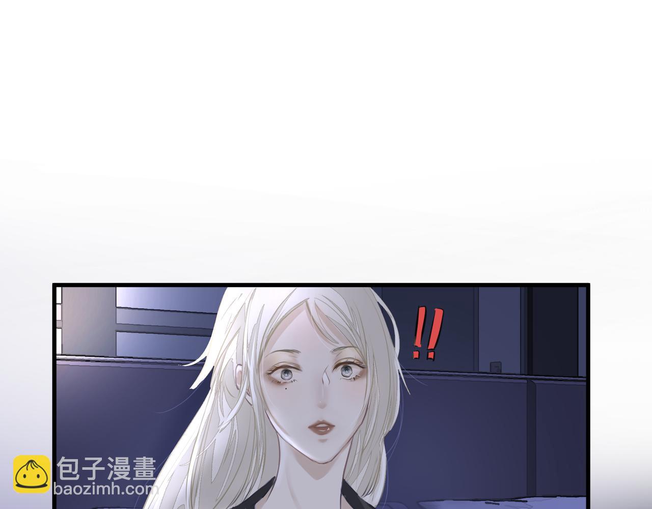 第11话 工具人(1/2)-第11话