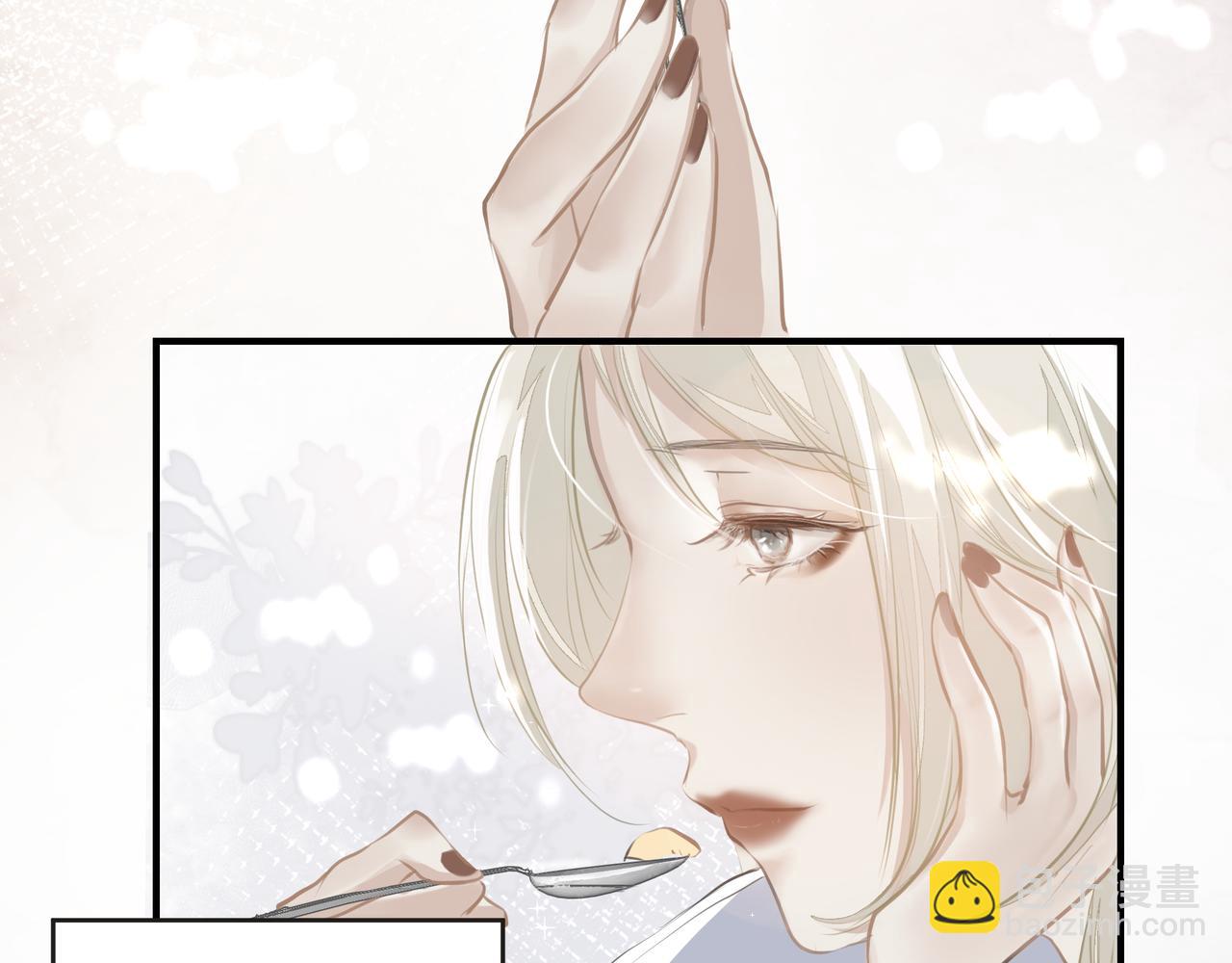 第13话 暗宠（下）(1/2)-第13话