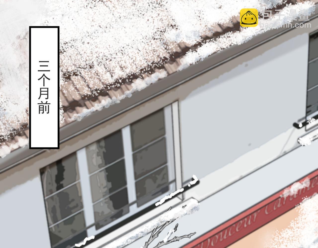 第13话 暗宠（下）(1/2)-第13话