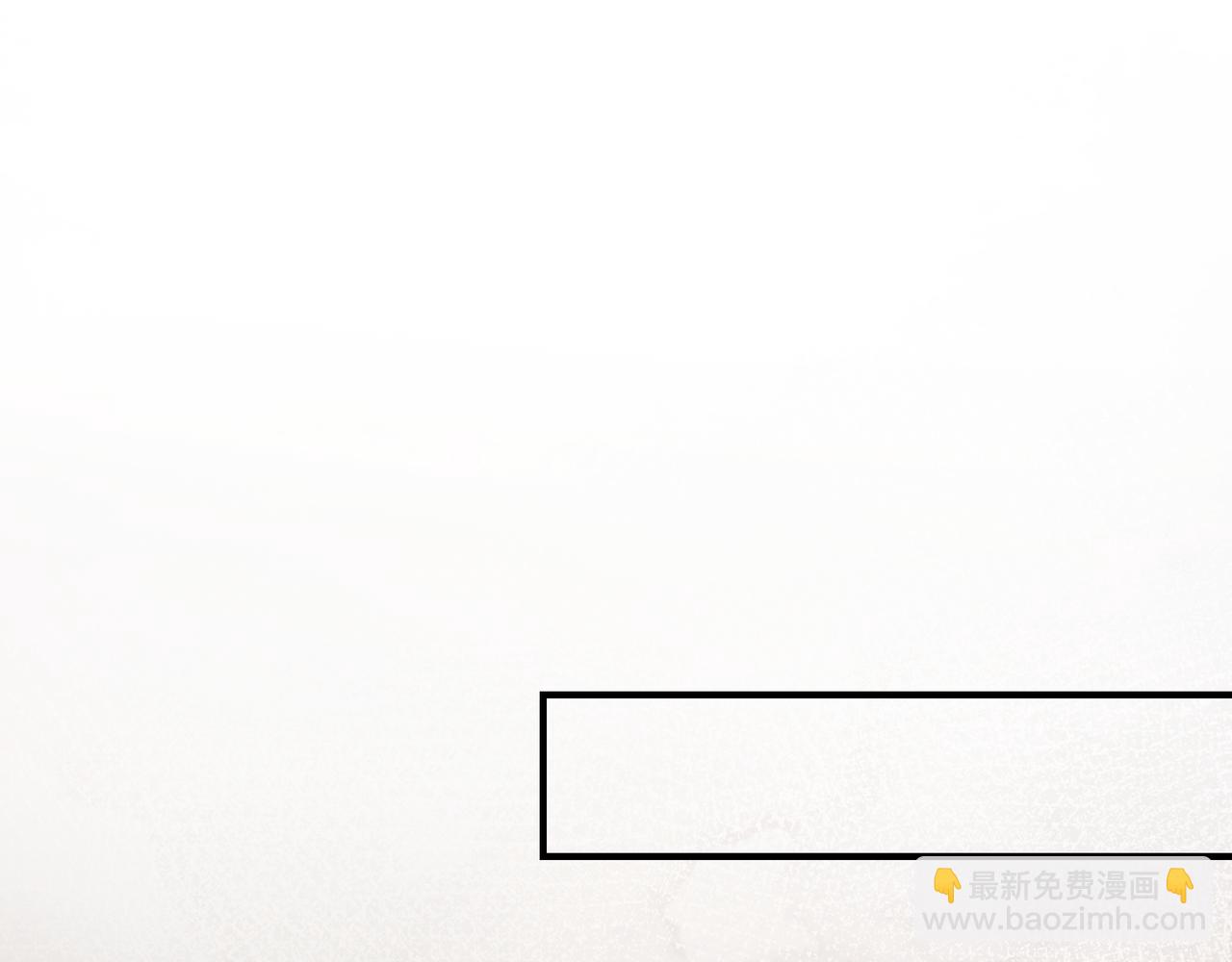 第13话 暗宠（下）(1/2)-第13话