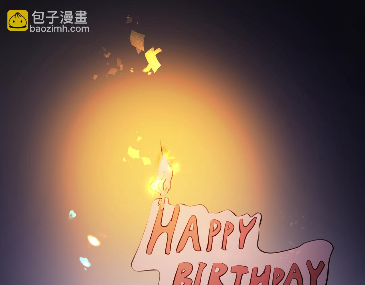 第13话 暗宠（下）(1/2)-第13话