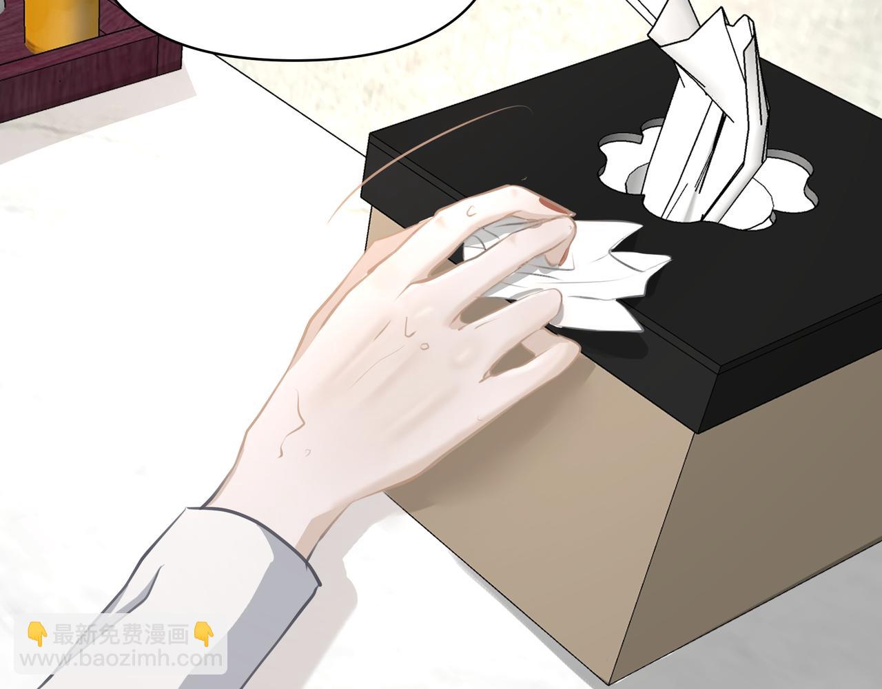 第15话 误会(1/2)-第15话