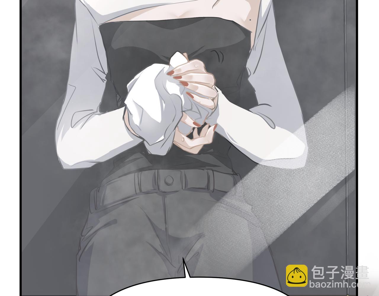 第15话 误会(1/2)-第15话