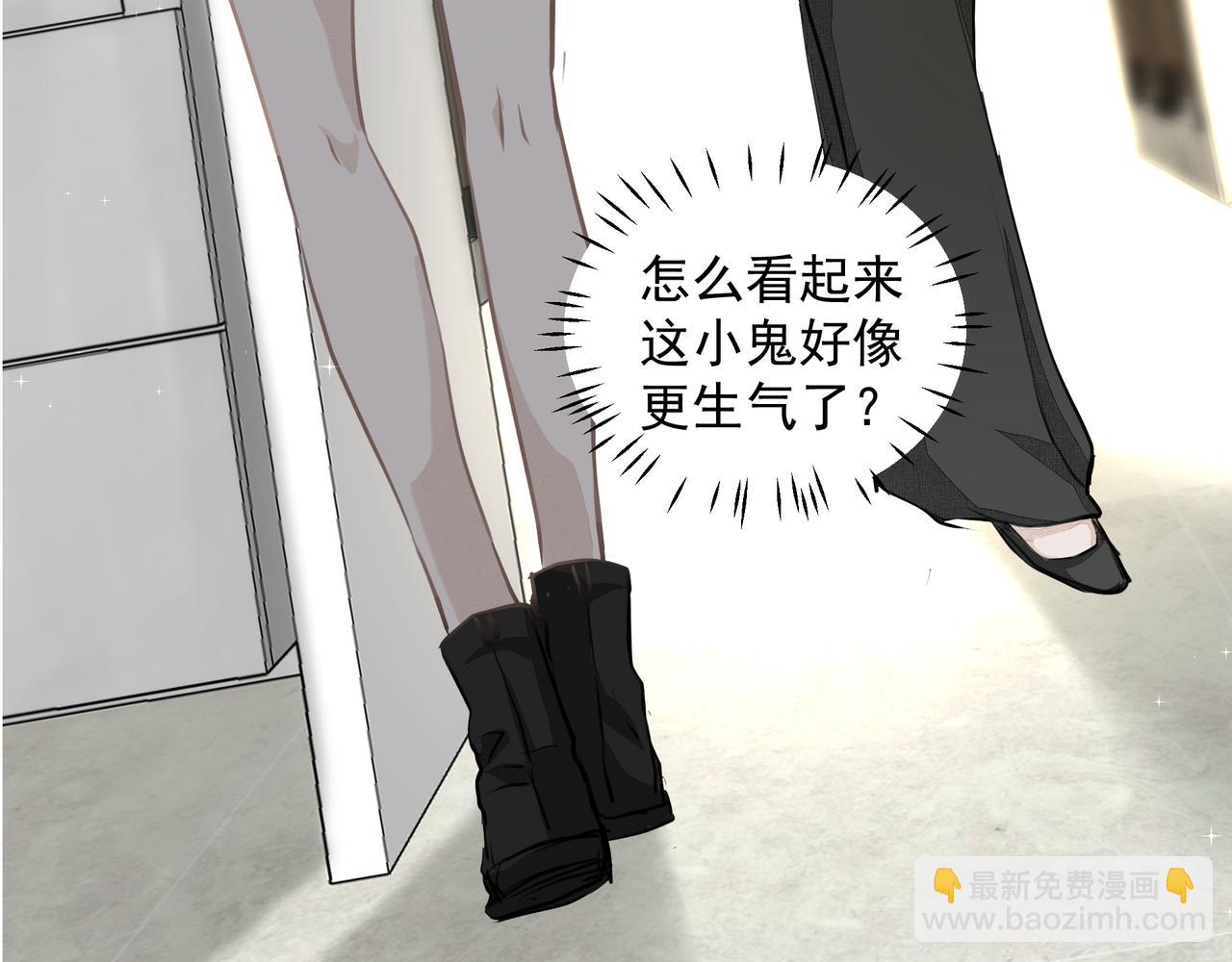 第15话 误会(1/2)-第15话