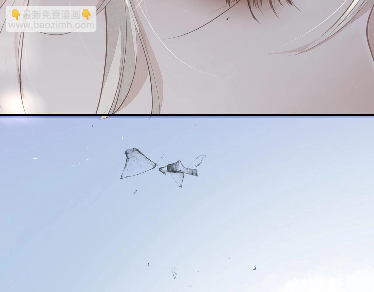 第15话 误会(1/2)-第15话