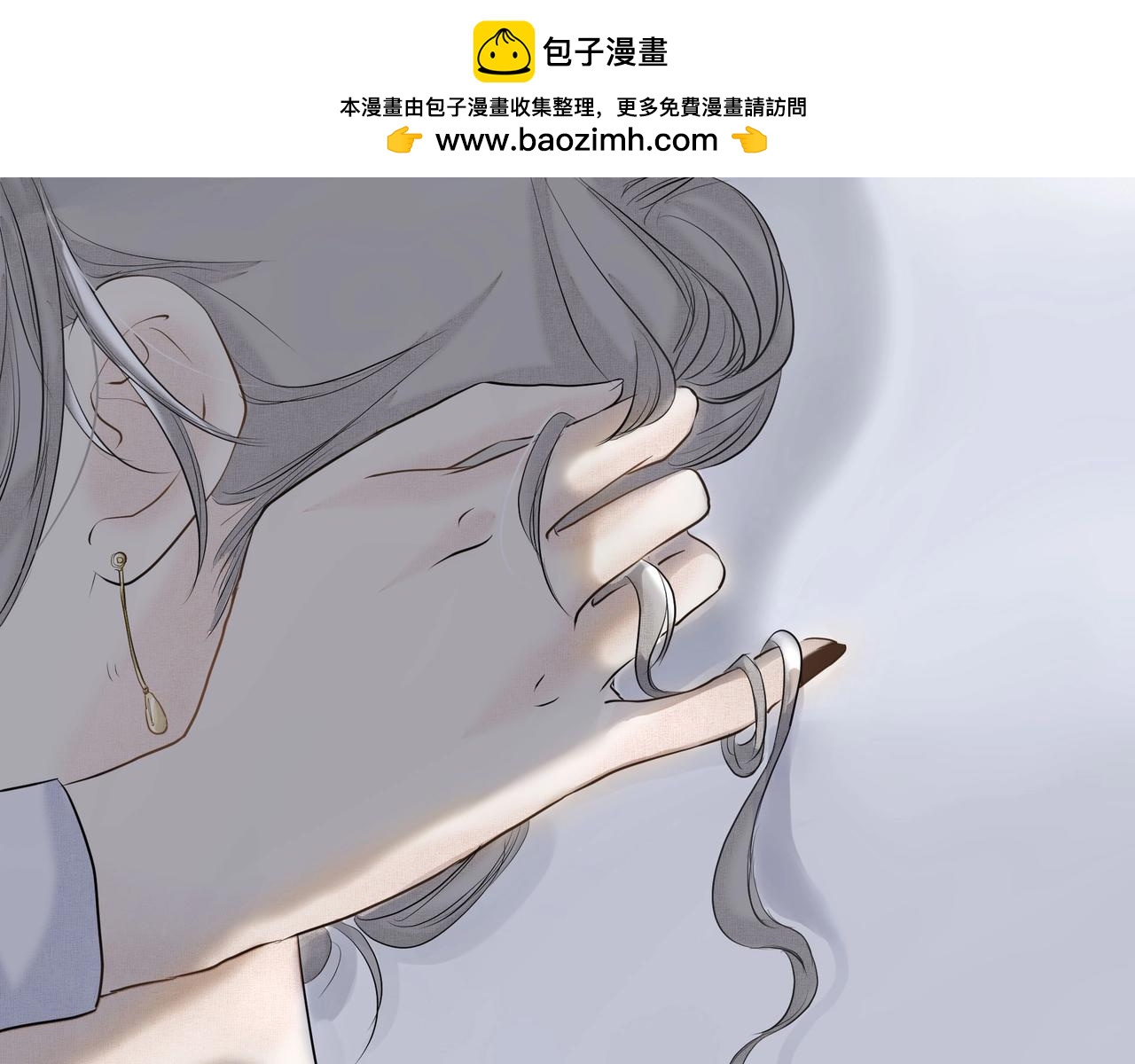 第3话  上瘾(1/3)-第3话