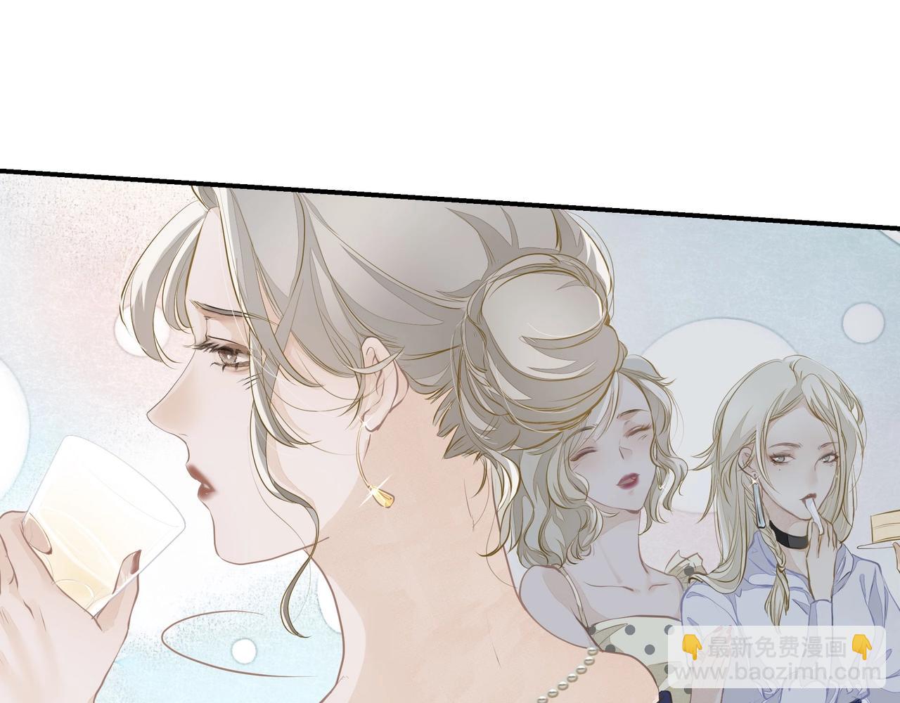 第3话  上瘾(1/3)-第3话