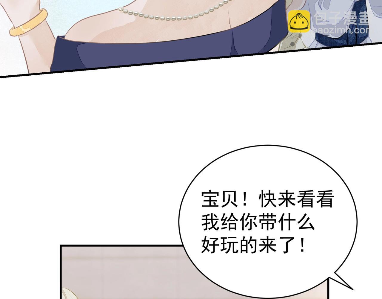 第3话  上瘾(1/3)-第3话
