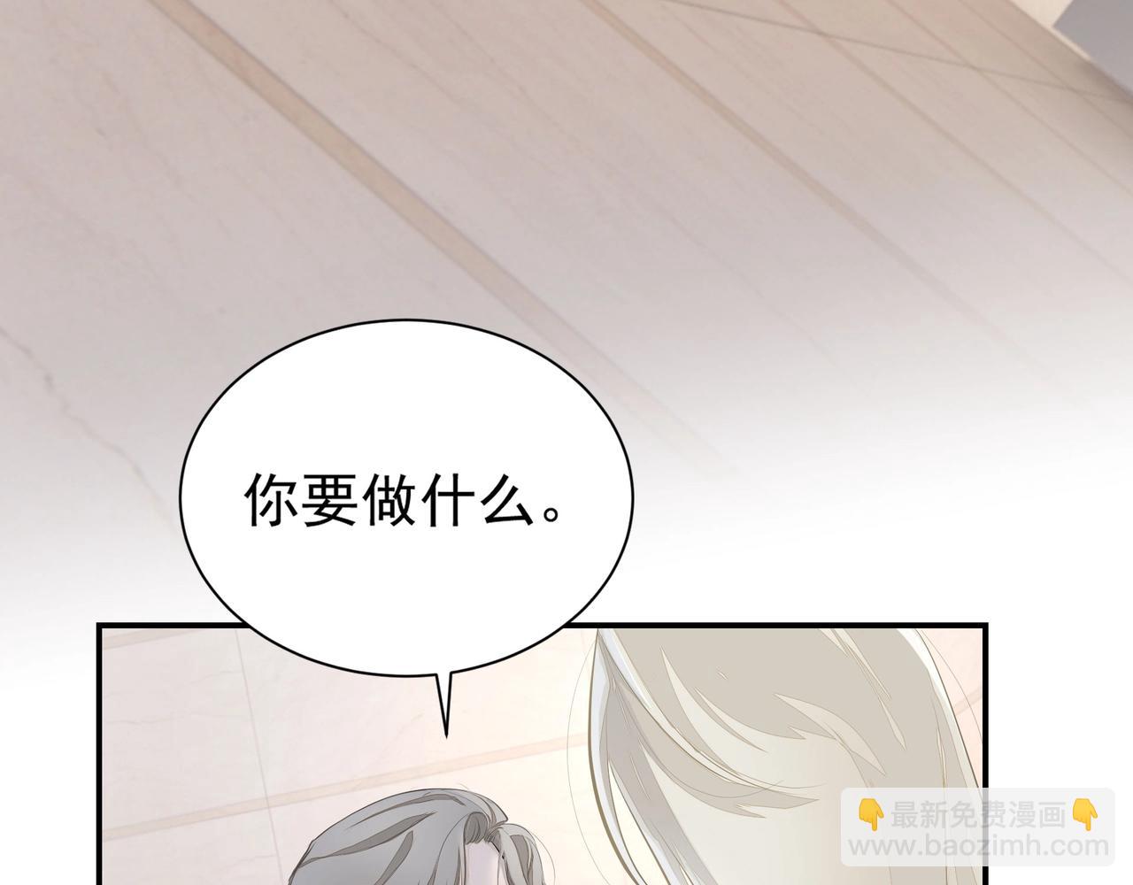 第3话  上瘾(1/3)-第3话