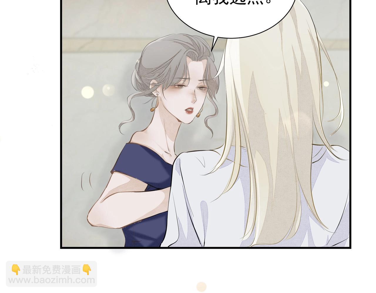 第3话  上瘾(1/3)-第3话