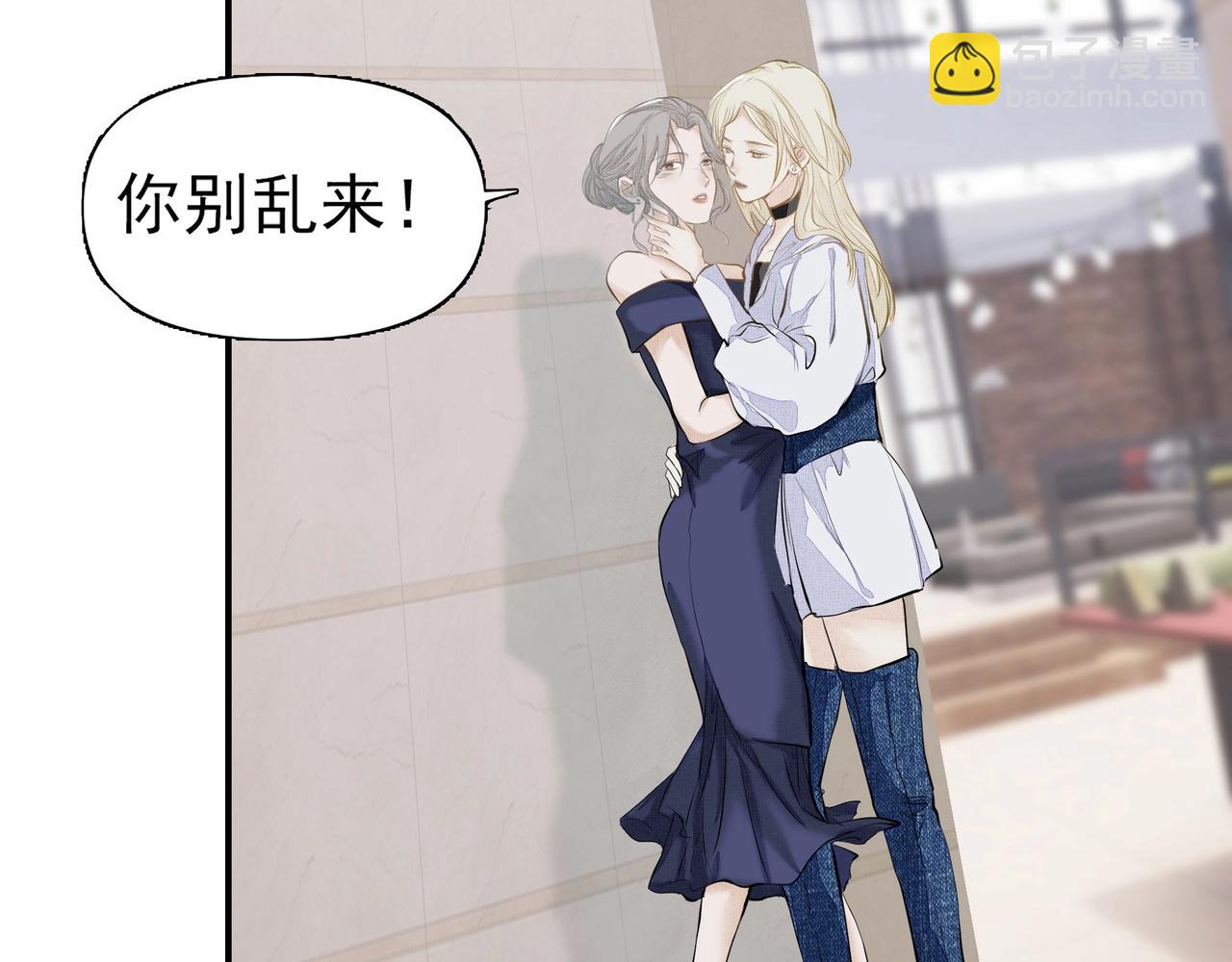 第3话  上瘾(1/3)-第3话