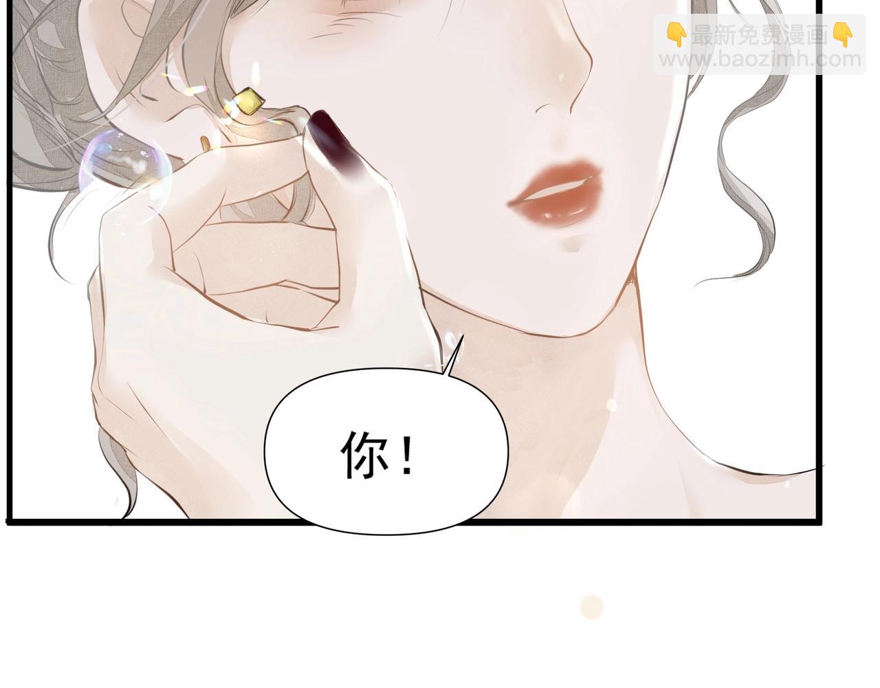 第3话  上瘾(1/3)-第3话