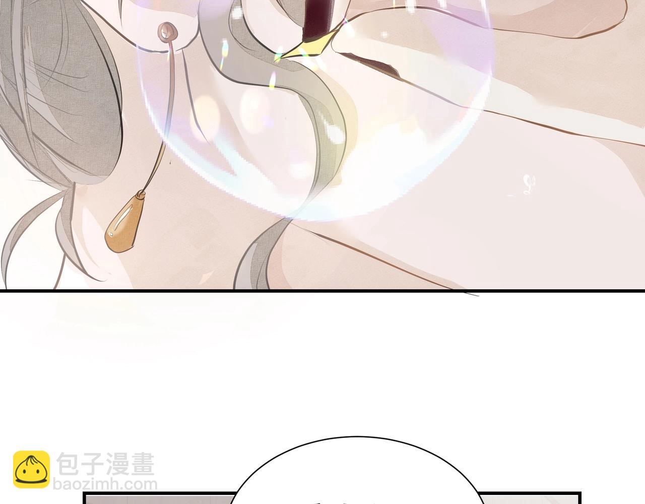 第3话  上瘾(1/3)-第3话