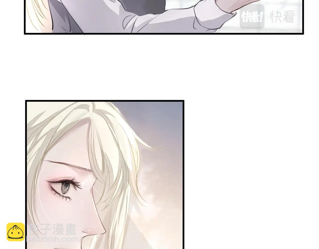 第21话  隐秘的温柔(1/2)-第21话