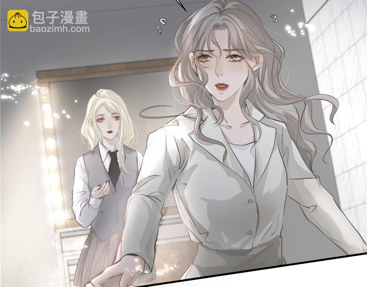 第21话  隐秘的温柔(1/2)-第21话