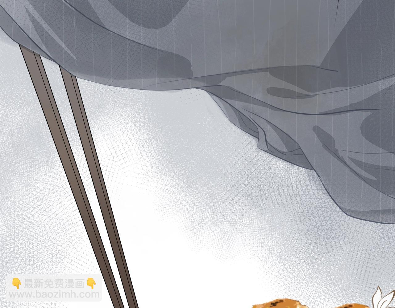 第21话  隐秘的温柔(1/2)-第21话