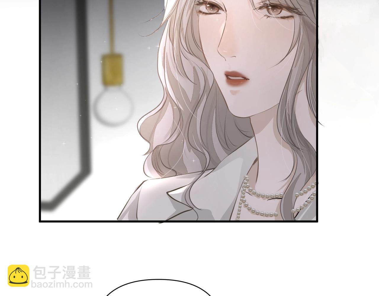 第21话  隐秘的温柔(1/2)-第21话
