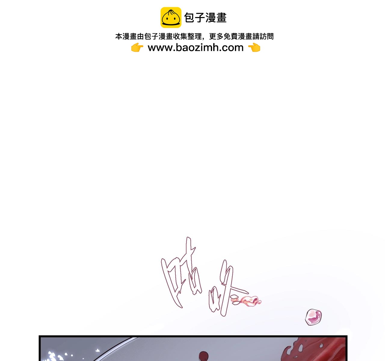 第23话  保密(1/2)-第23话