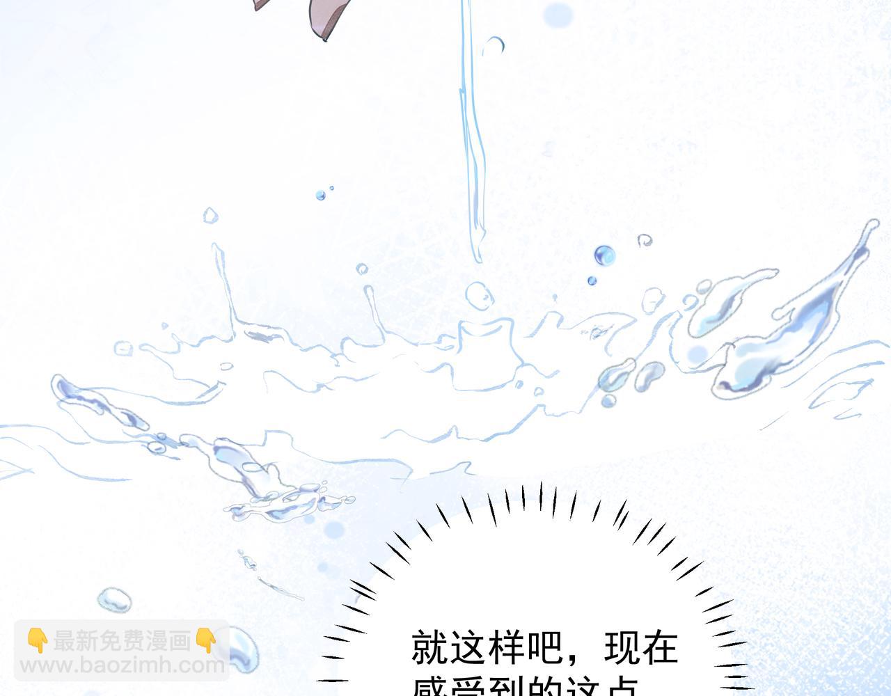 第23话  保密(1/2)-第23话